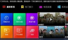 国产资源免费,免费共享的无限可能