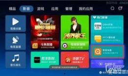 99国产视频在线播放,在线播放，畅享视听新体验